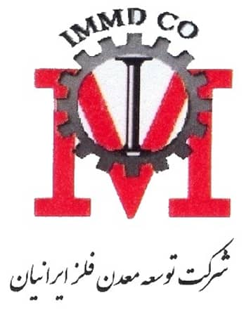 لوگو توسعه معدن فلز ایرانیان
