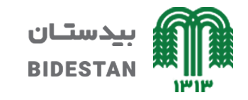 لوگو بیدستان