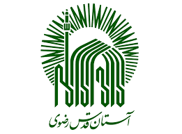 لوگو حرم