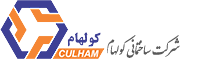لوگو کولهام