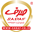 لوگو صدف