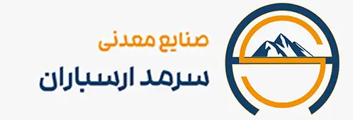 لوگو سرمد